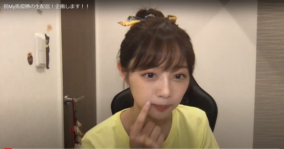 朗報 中国人ユーチューバー可愛い子が多いwwwwwwwwww 画像あり なんjクエスト 朗報 中国人ユーチューバー可愛い子が多いwwwwwwwwww 画像あり なんjクエスト