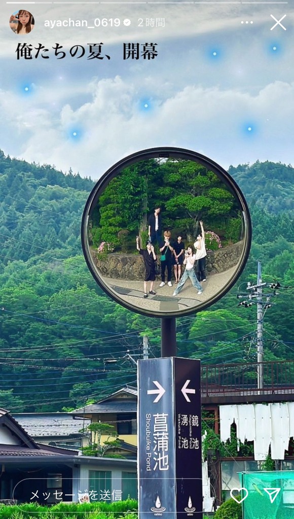 【悲報】YouTuberあやなんさん、子どもをほっといて若い男5人と旅行してしまう・・・・・・・