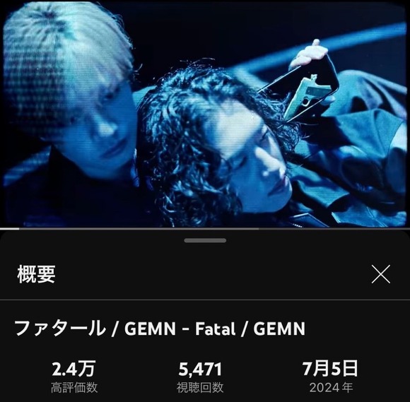 【悲報】推しの子2期OP、爆死してしまうｗｗｗｗｗｗｗｗｗｗｗｗｗｗｗｗ