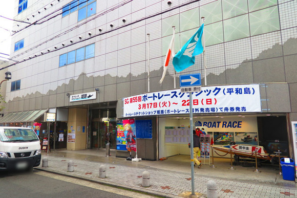 【驚愕】競艇で450万円当てた男性、10m先でひったくられてしまう・・・・・・