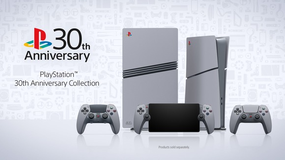 【朗報】プレイステーション30周年記念で懐かしい初代風デザインのPS5が発売ｗｗｗｗｗｗｗｗｗｗ