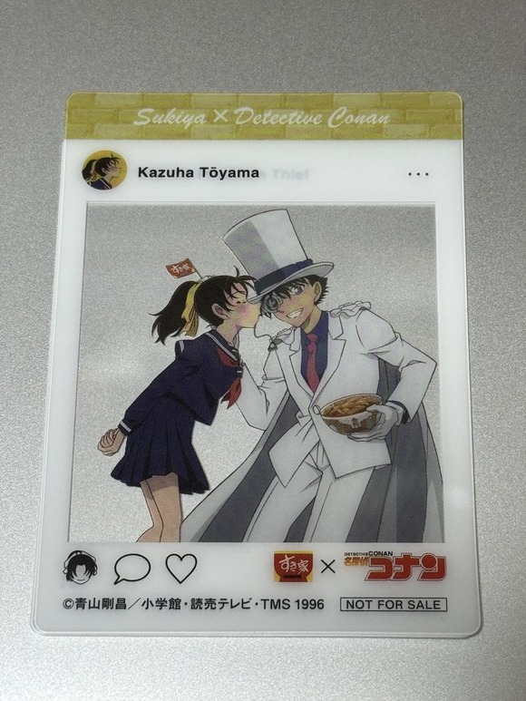 【悲報】コナンのヒロイン、別の男になびいてしまう・・・（※画像あり）