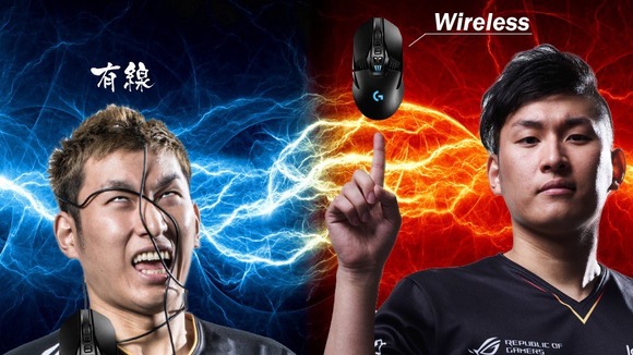 【悲報】元プロゲーマーさん、未だに有線マウスを使ってる奴を宣材画像でバカにしてしまうｗｗｗ