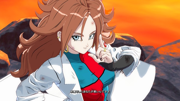 【画像】　ドラゴンボールの人造人間21号さん、可愛すぎるｗｗｗｗｗ