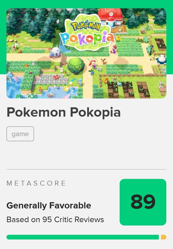 【悲報】韓国の超大作オープンワールドゲーム「紅の砂漠」メタスコア78点で大不評ｗｗｗｗｗｗｗｗ