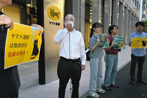 【怒報】ヤマト運輸で、一人ストライキが発生ｗｗｗｗｗｗ