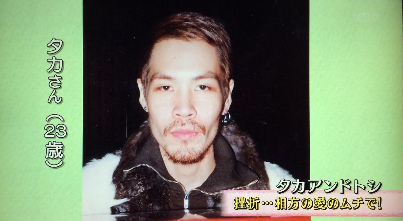 悲報 タカアンドトシのタカさん 削除したインスタのせいで干されそう なんjクエスト 悲報 タカアンドトシのタカさん 削除したインスタのせいで干されそう なんjクエスト