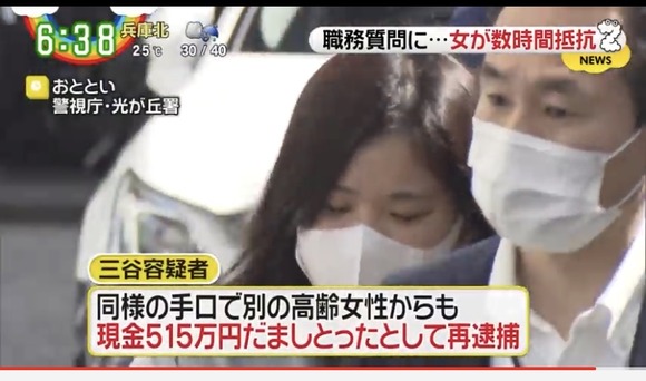 画像 警察の職質が酷すぎる 女の子を令状が出るまで何時間も路上に留め置き逮捕 許されてええんか なんjクエスト