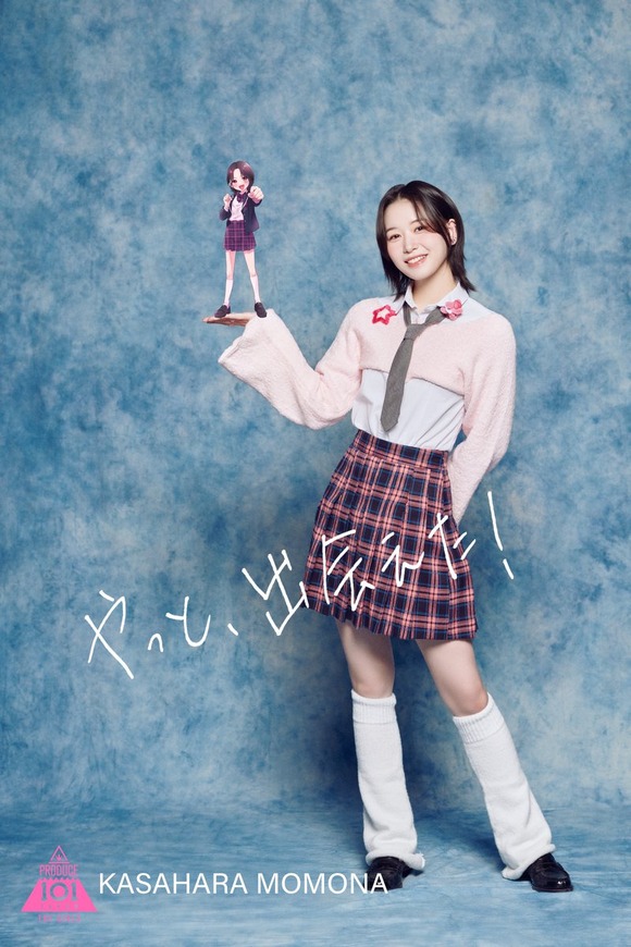 【画像】アイドルオーディション番組のファイナリスト20人がこちらｗｗｗｗｗ