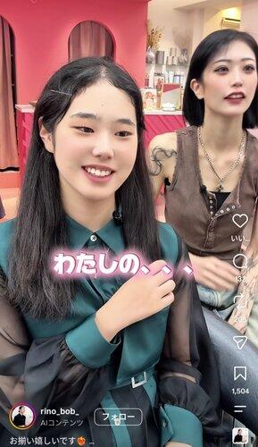 【速報】垢抜け美容室（女性版）、ガチで大成功ｗｗｗｗｗｗｗｗｗｗ