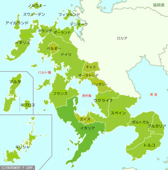 【画像】　地中海、めちゃくちゃ地中海だったｗｗｗｗｗｗｗｗｗｗｗｗ