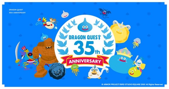 なんJクエスト【朗報】「ドラゴンクエストXII　選ばれし運命の炎」正式発表この記事へのコメントコメントする