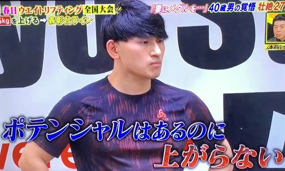朗報 春日俊彰さん 42 普通の髪型だとその辺のイケメンおじさんに変貌wwwwwww 画像あり なんjクエスト 朗報 春日俊彰さん 42 普通の髪型だとその辺のイケメンおじさんに変貌wwwwwww 画像あり なんjクエスト