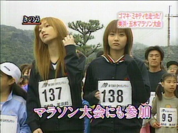 【画像】昔のアイドル、ヤンキーにしか見えないと話題にｗｗｗｗｗｗｗｗｗｗｗ