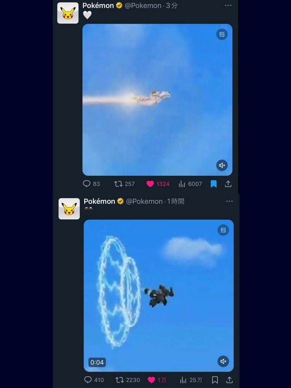 【朗報】「あの輝きをもう一度」 ポケモンBWリメイクが出るという噂ｗｗｗｗｗｗｗｗｗｗｗｗｗｗｗｗ