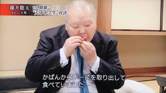 画像 彡 将棋の加藤一二三の青年時代 さぞ不細工なんやろなあwwwwwwwww なんjクエスト 画像 彡 将棋の加藤一二三の青年時代 さぞ不細工なんやろなあwwwwwwwww なんjクエスト