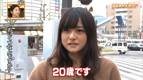 画像 テレビに写った可愛い子を永遠と貼ってくwwwwwwwwwwww なんjクエスト 画像 テレビに写った可愛い子を永遠と貼ってくwwwwwwwwwwww なんjクエスト