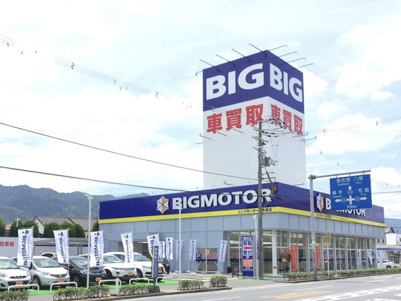 【悲報】ビッグモーターさん、車を盗まれてしまう・・・・・・・