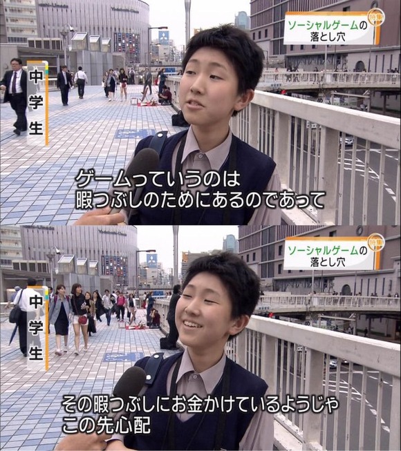 画像あり ないんだなそれが チャリできた 物売るってレベルじゃねーぞ みたいな一般人の名台詞教えて なんjクエスト