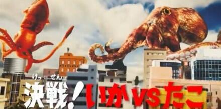 【驚愕】????????「えっ？ワシらがライバル的な扱いなんですか？」