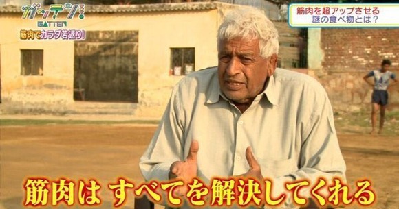 【マッチョ】新人医師「『筋肉は全てを解決する』的なネタツイを笑ってたが、筋肉の重要性を痛感することになった」