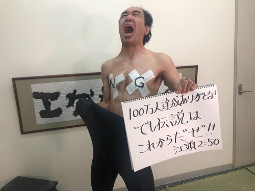ダウンロード
