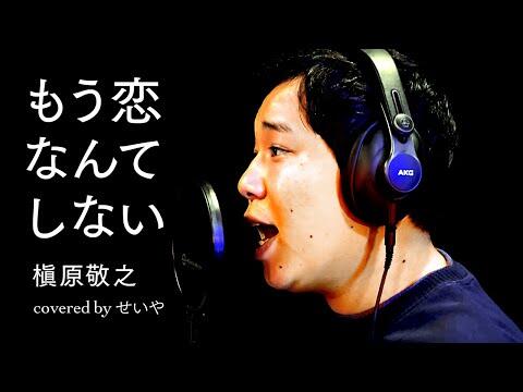 【悲報】霜降り明星さん、ここにきてコンビ格差がつきまくってしまうｗｗｗｗｗｗ