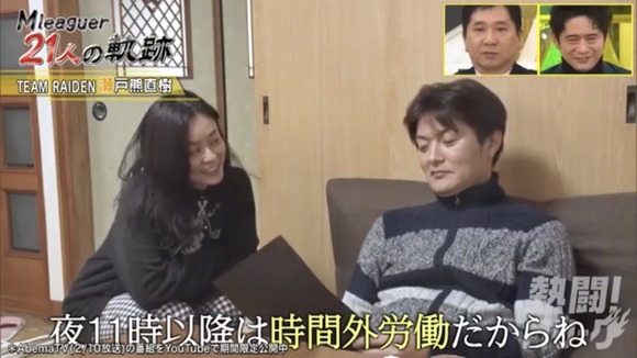 【悲報】 専業主婦嫁、23時以降は夕飯を有料で旦那に作るサービスを始めてしまうｗｗｗｗｗ