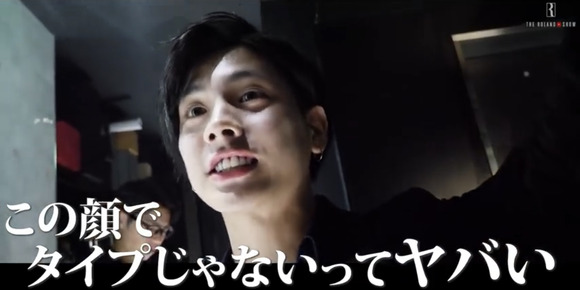 【画像】ホストさん、客からタイプじゃないと言われガチギレｗｗｗｗｗｗｗｗｗ