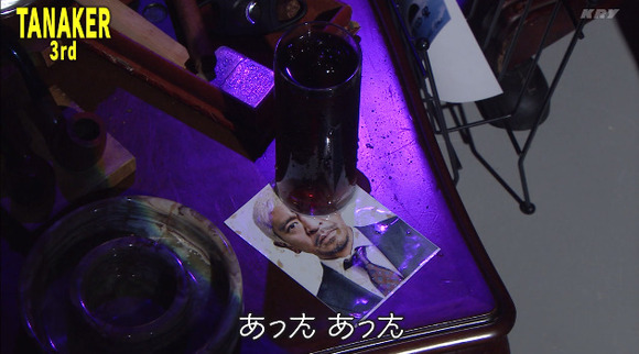 【画像】ココリコ・田中さん、日頃のストレスが爆発してダウンタウンと吉本をボロクソに言ってしまうｗｗｗ