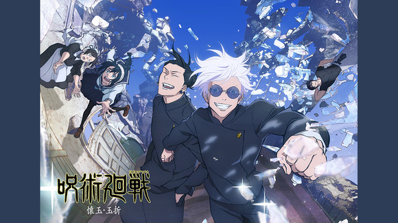 thumbnail image
