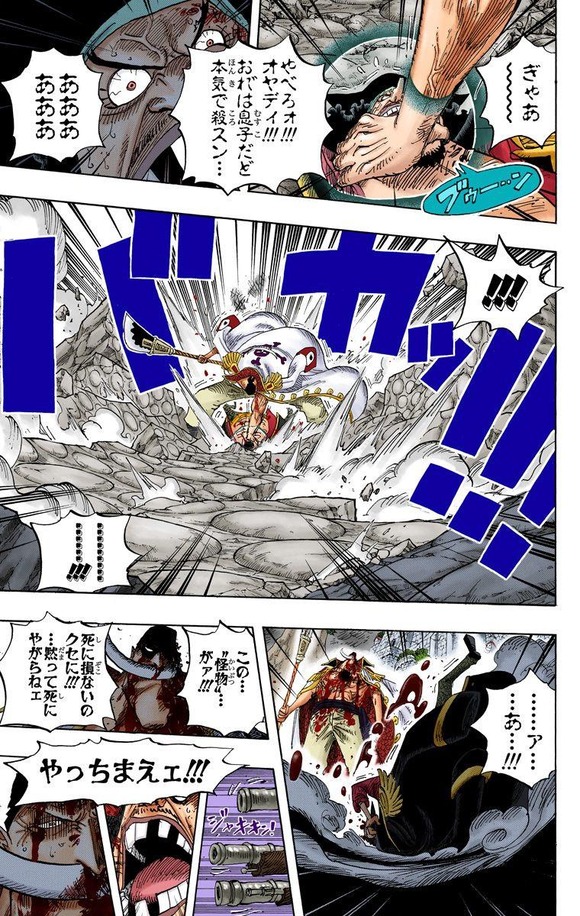 四皇 ワンピースの黒ひげって何であんな硬いの なんjクエスト