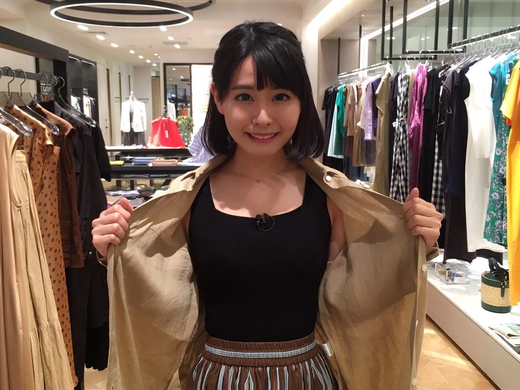 朗報 名古屋の女子アナ グッとくる画像を載せてしまうｗｗｗｗｗｗｗｗｗｗ なんjクエスト