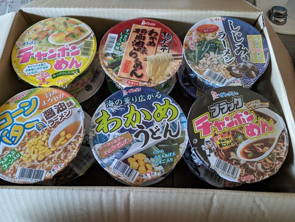 【画像】ワイ、懸賞で謎カップ麺の詰め合わせを当てるｗｗｗｗｗｗｗｗｗｗｗｗ
