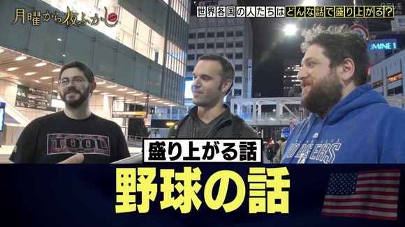 【画像】ドジャースで一番有名な日本人、満場一致で決まるｗｗｗｗｗｗｗｗｗｗｗｗｗｗｗｗ