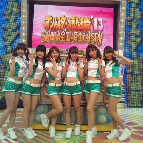 画像 オールスター感謝祭のアシスタントかわいすぎて草 なんjクエスト
