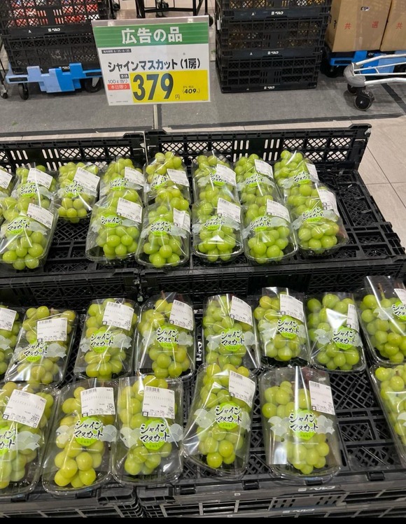 【画像】シャインマスカット、安すぎるｗｗｗｗｗｗｗｗｗｗｗｗ