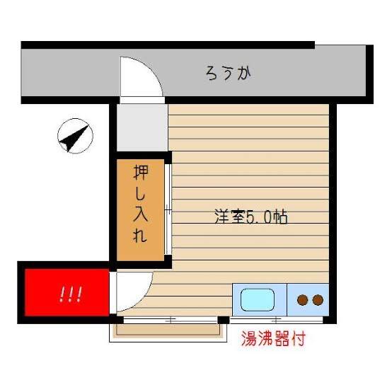 事故物件とかいうおばけが出る以外デメリットが無い神物件wwwwwwwww なんjクエスト 事故物件とかいうおばけが出る以外デメリットが無い神物件wwwwwwwww なんjクエスト