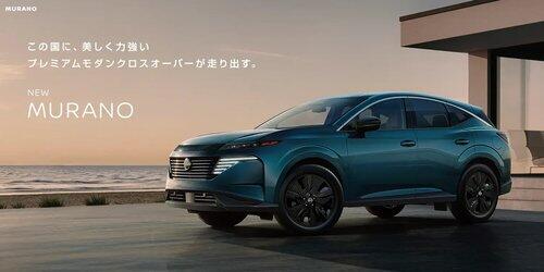 【悲報】日産さんが社運をかけて発売するSUVｗｗｗｗｗｗｗｗｗｗ