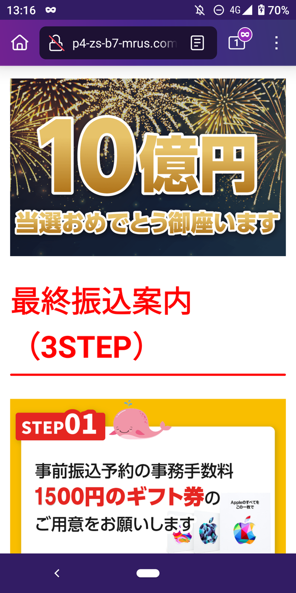 thumbnail image