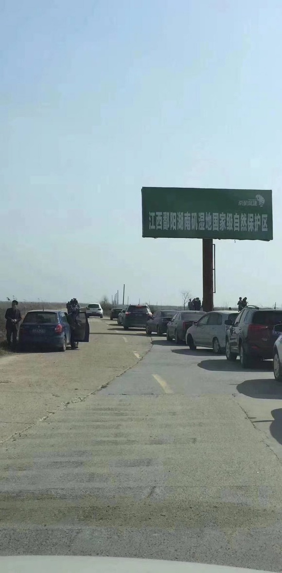 【画像】中国最大の湖がお漏らしした結果ｗｗｗｗｗｗｗｗｗｗｗｗ