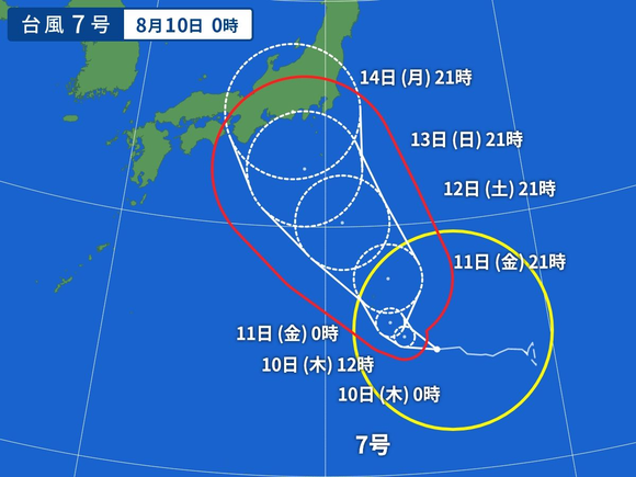 【悲報】　台風7号、東海地方直撃・・・