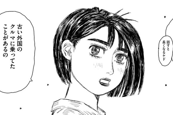 【画像】頭文字Dの続編のMFゴースト観てるんだけど女の子ブスすぎないかｗｗｗｗｗｗｗ