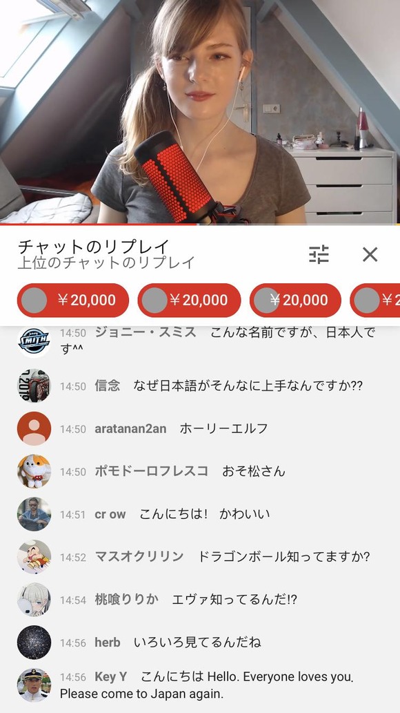 悲報 美人オランダ人youtuberさん 気付いてしまうｗｗｗｗｗｗｗｗ なんjクエスト