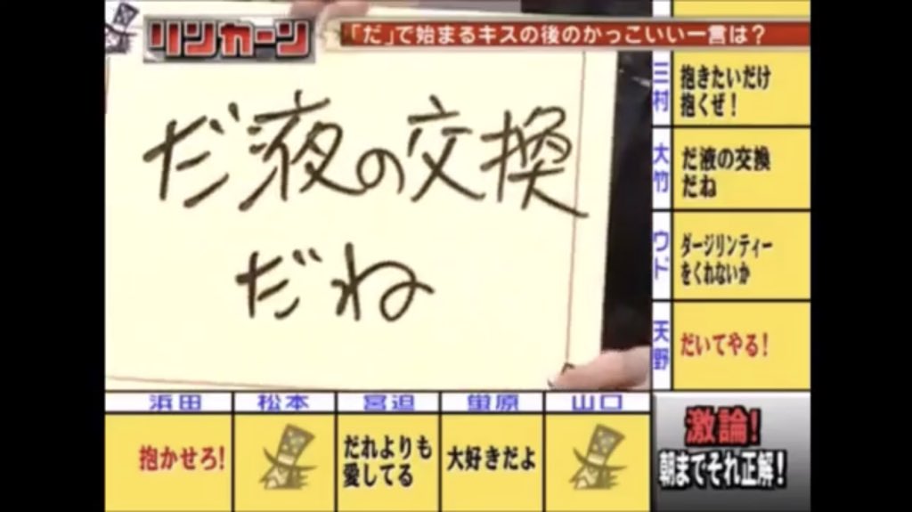 さまぁ ず大竹さんの長所ｗｗｗｗｗｗｗｗｗ なんjクエスト