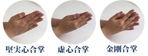 【悲報】科学を信じてるのに、親が死んだら遺骨を墓に納めてお盆やって拝むのなんで？・・・・・・・・・