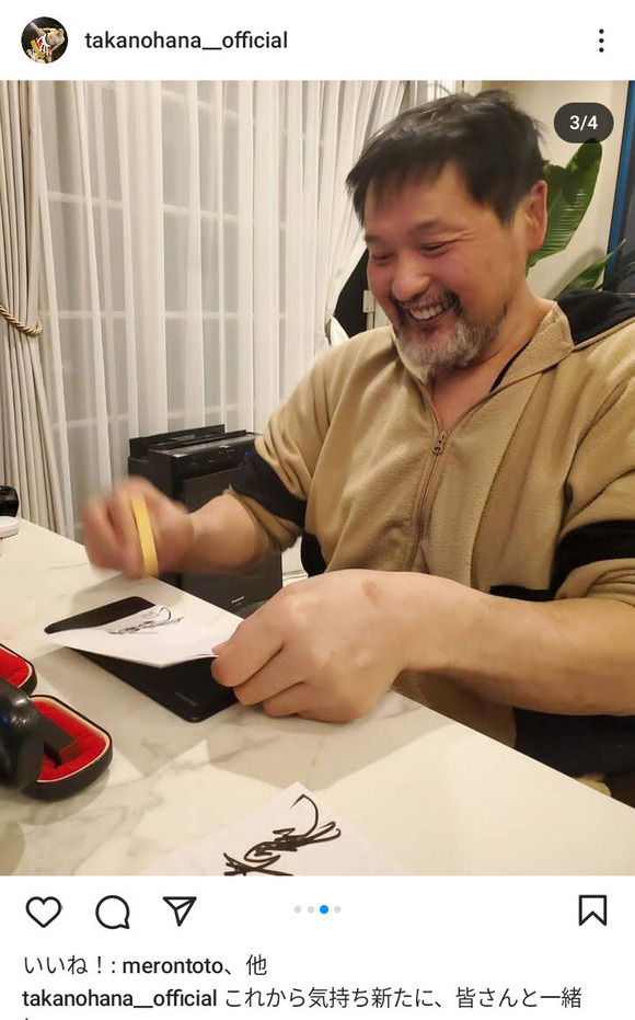 【朗報】貴乃花さん、めちゃめちゃダンディなおっさんになるｗｗｗｗｗｗｗ