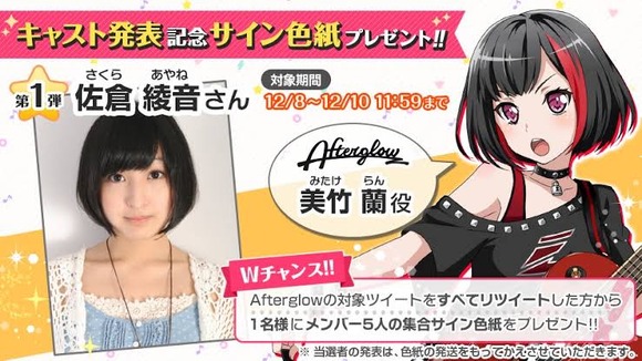 【悲報】　日本人女性の間で「しわしわネーム」が強すぎて禁止ワードになるｗｗｗｗｗｗｗ