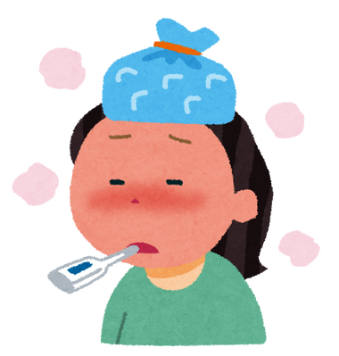 sick_netsu