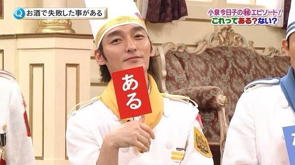 【朗報】草彅剛さん、公園で全裸になって逮捕されたのにCMで起用されまくるｗｗｗｗｗ